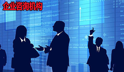 創(chuàng)業(yè)者須知 融資咨詢服務(wù)，市場七種創(chuàng)業(yè)服務(wù)機(jī)構(gòu)深度解析